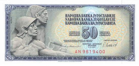 Jugoslawien p89b 50 Dinara 1981